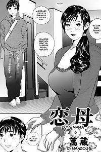 Maman love one Chapter 9